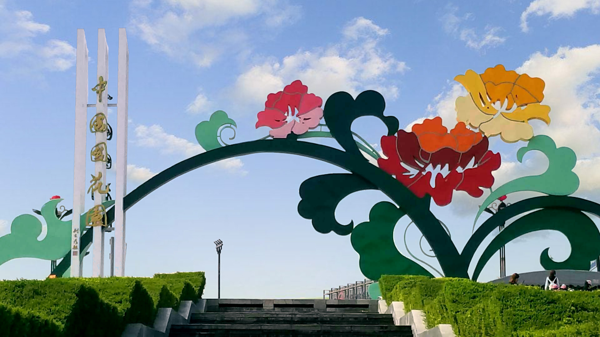 京邦電子（KING-BANG）為中國國花園打造IP網絡廣播系統！