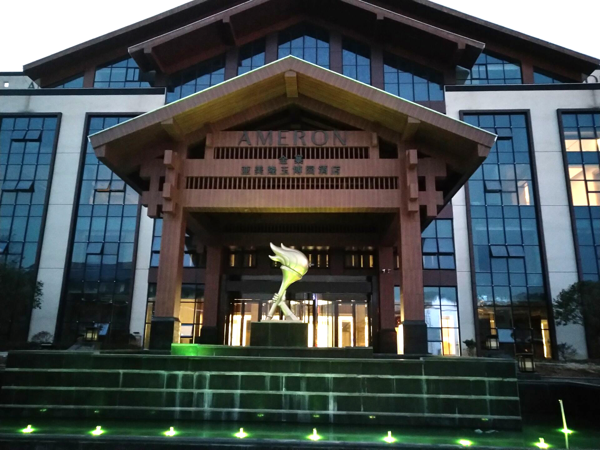 京邦電子（KING-BANG）為安徽金寨玉博園精品大酒店打造IP網絡廣播系統及會議系統！