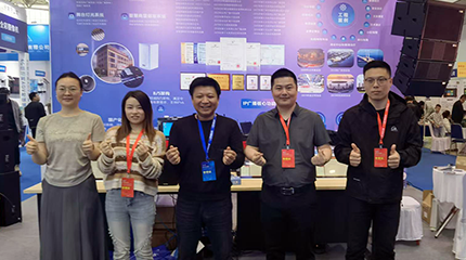 展會回顧丨京邦電子2025第24屆濟南安博會完美收官！